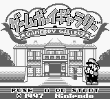 Game Boy Gallery title screen for GameBoy